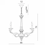Подвесная люстра Divinare Monica 7057/01 LM-6 Цвет арматуры серый Цвет плафонов черный от ImperiumLoft