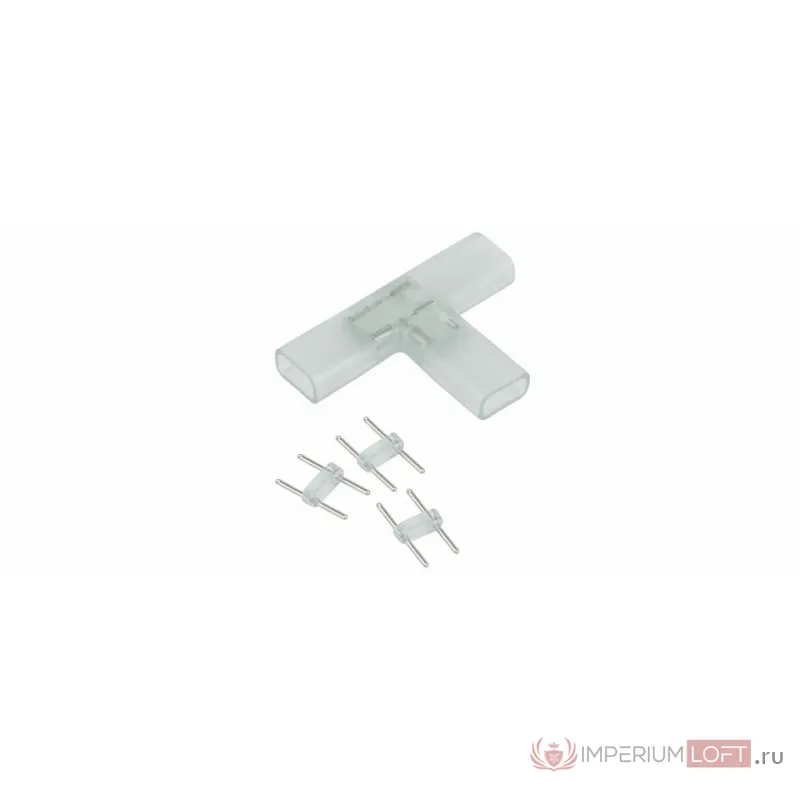 Соединитель лент T-образный жесткий Elektrostandard a035329 от ImperiumLoft