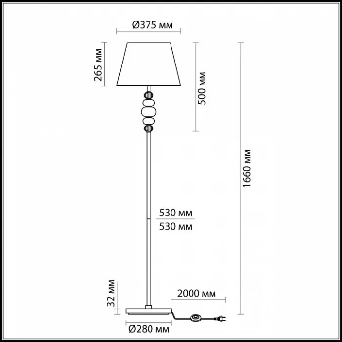 Торшер Odeon Light Sochi 4896/1F от ImperiumLoft