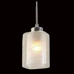 Подвесной светильник Citilux Румба CL159110 Цвет арматуры хром от ImperiumLoft