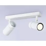 Спот Ambrella TA TA13177 от ImperiumLoft