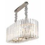 Подвесная люстра Aployt Verene APL.808.03.12 