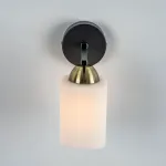 Бра Citilux Генри CL130415 Цвет арматуры черный Цвет плафонов белый