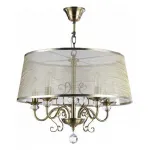 Подвесной светильник Freya FR2405-PL-05C-BZ