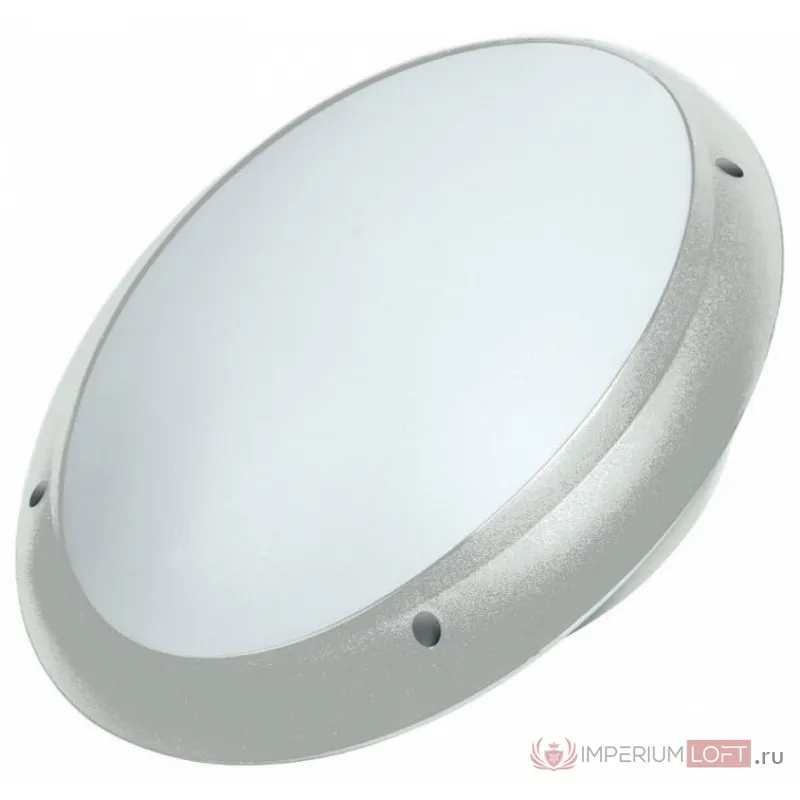 Накладной светильник Horoz Electric Акуа Опал HRZ00001387 Цвет арматуры серебро от ImperiumLoft