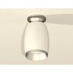 Накладной светильник Ambrella Techno 128 XS1122043 Цвет плафонов серый