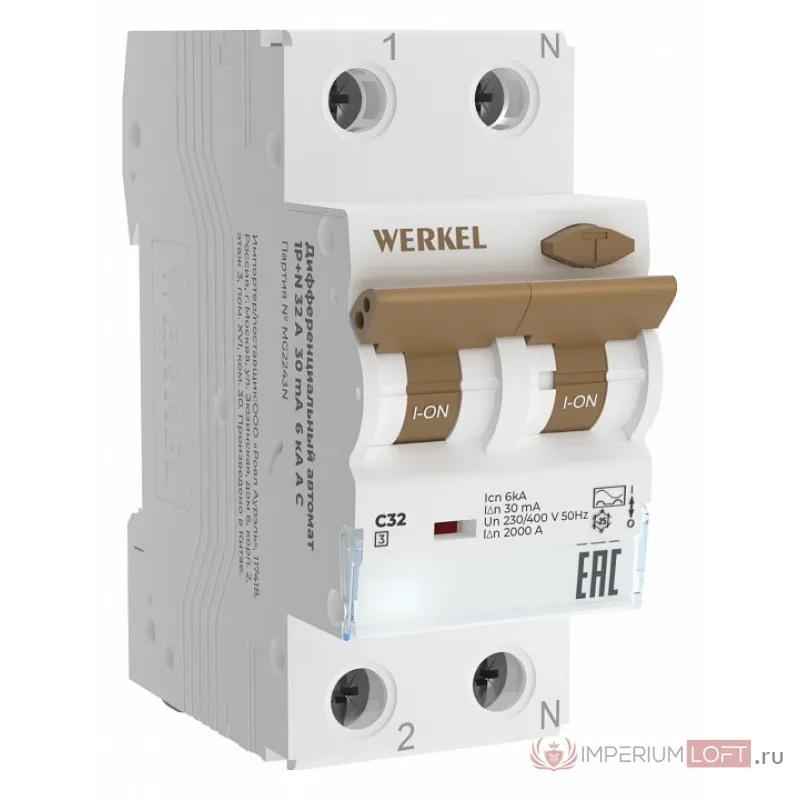 Дифференциальный автоматический выключатель 1P Werkel Дифференциальные автоматы W922P326 от ImperiumLoft