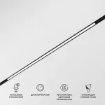 Встраиваемый светильник Elektrostandard Slim Magnetic 85077/01