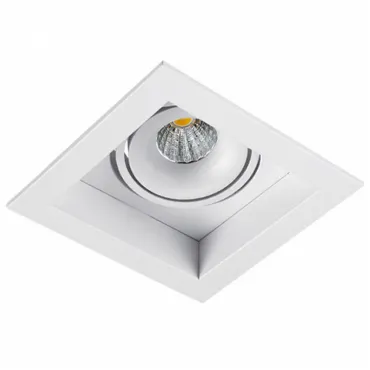 Встраиваемый светильник Ideal Lux Pixel PIXEL 111.1-7W-WT Цвет арматуры белый