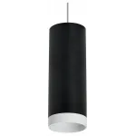 Подвесной светильник Lightstar Rullo RP4873436