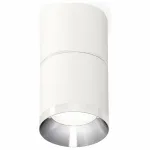 Накладной светильник Ambrella Techno 151 XS7401161 Цвет плафонов серебро