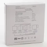 Выключатель одноклавишный без рамки Feron Saffit TM81 41128 от ImperiumLoft