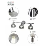 Спот Rivoli Gocce Б0043725
