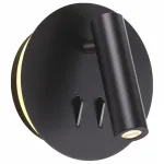 Бра Odeon Light Beam 3911/9WL Цвет арматуры черный Цвет плафонов черный