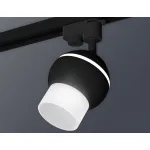 Светильник на штанге Ambrella XT110 XT1102072 Цвет плафонов черно-белый