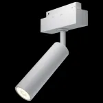 Светильник на штанге Maytoni Focus LED TR019-2-7W3K-W от ImperiumLoft