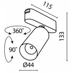 Трековый светильник Maytoni Focus LED TR103-1-12W3K-M-B