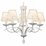Подвесная люстра TopLight Grace TL1139-5H Цвет арматуры золото Цвет плафонов белый от ImperiumLoft