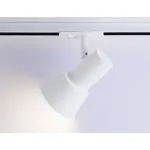 Трековый светильник Ambrella GL GL5150