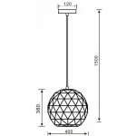 Подвесной светильник Deko-Light Asterope round 342133 