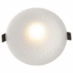 Встраиваемый светильник Denkirs 304 DK3045-WH