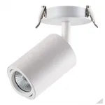 Спот Novotech Pipe 370398 Цвет плафонов белый Цвет арматуры белый от ImperiumLoft