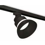 Трековый светильник Ambrella XT XT8102200