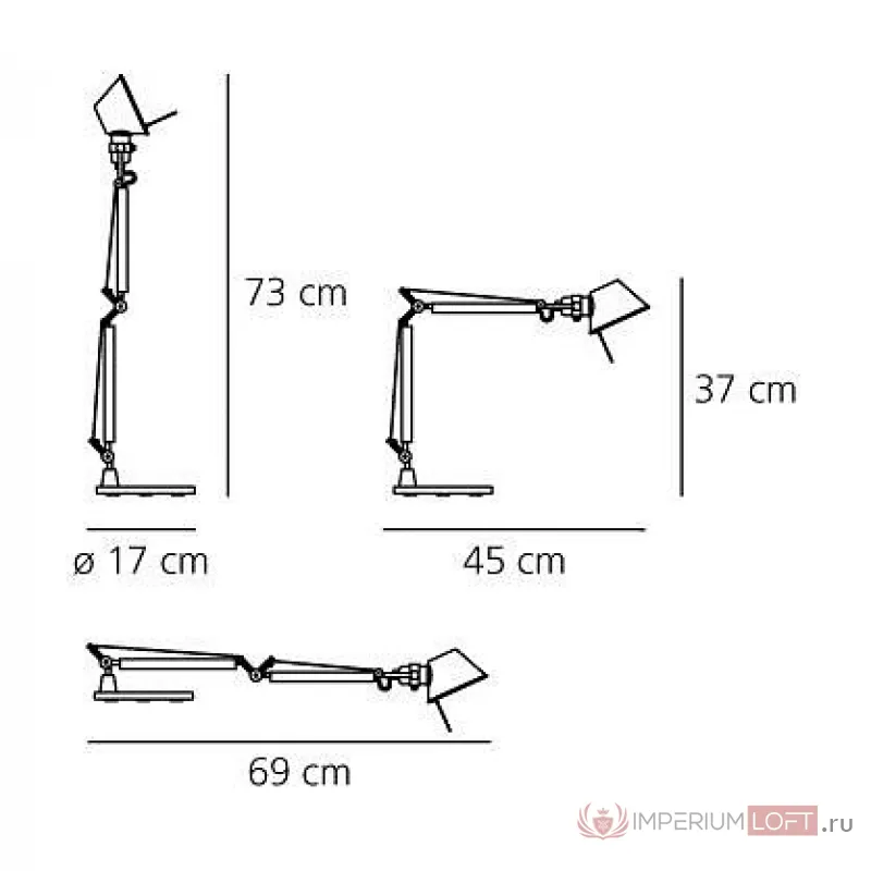 Настольная лампа офисная Artemide A001300 от ImperiumLoft