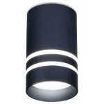 Накладной светильник Ambrella TN237 TN237 SBB синий космос/песок LED 4200K 5W D60*100 Цвет арматуры синий Цвет плафонов синий