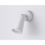 Спот Ambrella TA TA13133