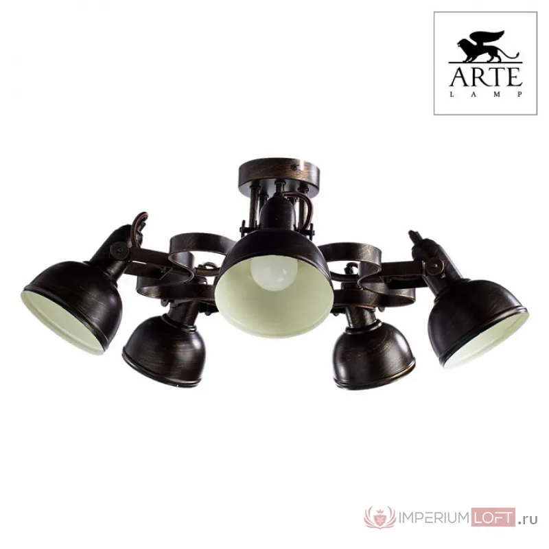 Люстра на штанге Arte Lamp Martin A5216PL-5BR Цвет арматуры коричневый Цвет плафонов коричневый от ImperiumLoft