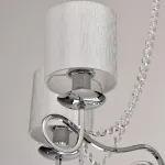 Подвесная люстра MW-Light Федерика 83 684010105 Цвет арматуры хром Цвет плафонов белый от ImperiumLoft