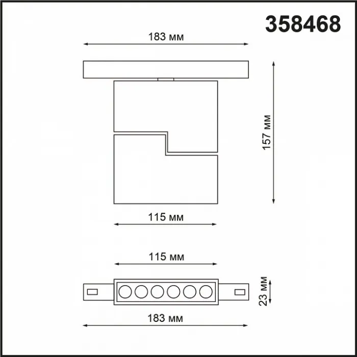 Светильник на штанге Novotech Kit 358468 Цвет плафонов белый Цвет арматуры белый от ImperiumLoft
