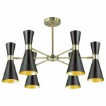 Люстра на штанге Lumion Quinn 3662/6C Цвет арматуры бронза Цвет плафонов черный от ImperiumLoft