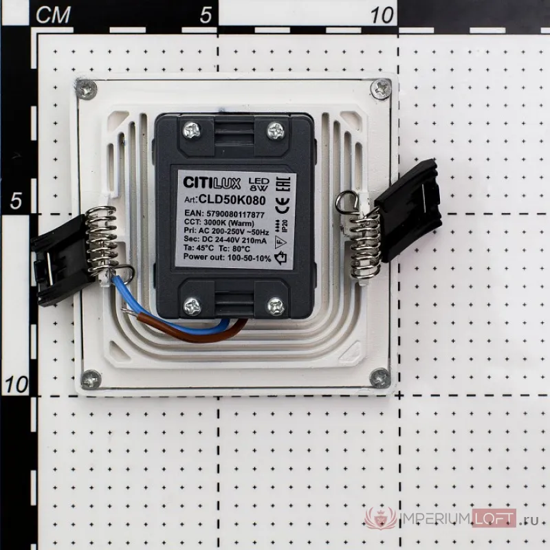 Встраиваемый светильник Citilux Омега CLD50K080 от ImperiumLoft