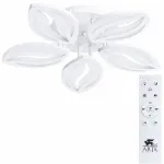 Потолочная люстра Arte Lamp Daisy A1098PL-5WH 