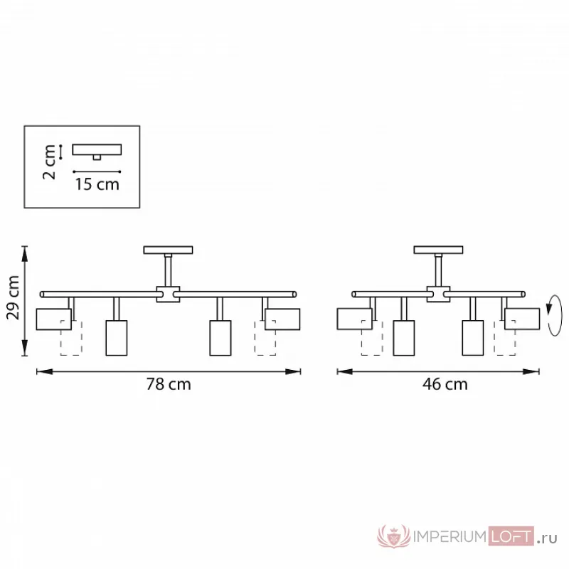 Люстра на штанге Lightstar Rullo LR728318 от ImperiumLoft