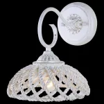 Бра Arte Lamp Twisted A5358AP-1WG Цвет арматуры золото Цвет плафонов золото