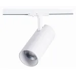 Светильник на штанге ST-Luce Mono ST350.536.30.36 Цвет арматуры белый Цвет плафонов белый