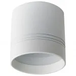 Накладной светильник Donolux DL18482 DL18482/WW-White R от ImperiumLoft