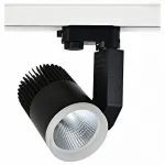 Светильник на штанге Donolux DL18761 DL18761/01 Track B 30W 4000K 45 от ImperiumLoft