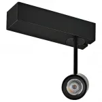 Светильник на штанге Donolux DL18788 DL18788/01M Black 4000K от ImperiumLoft