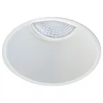 Встраиваемый светильник Donolux DL18892 DL18892/01R White