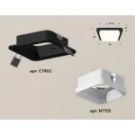 Встраиваемый светильник Ambrella Xc7902 1 XC7902013 Цвет плафонов белый