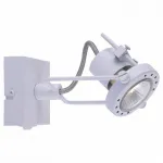 Бра Arte Lamp Costruttore A4300AP-1WH Цвет арматуры белый Цвет плафонов белый