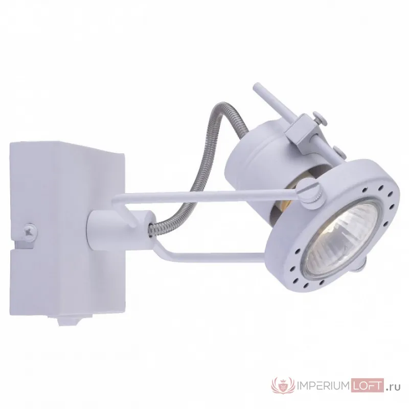Бра Arte Lamp Costruttore A4300AP-1WH Цвет арматуры белый Цвет плафонов белый от ImperiumLoft