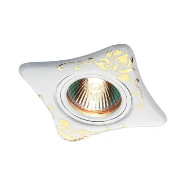 Встраиваемый светильник Novotech Ceramic 369929 Цвет арматуры золото