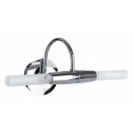 Светильник на штанге Arte Lamp Aqua A1208AP-2CC Цвет арматуры хром Цвет плафонов белый от ImperiumLoft