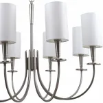 Подвесная люстра Stilfort Flokky 1044/11/08P Цвет плафонов белый Цвет арматуры никель