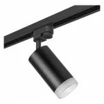 Светильник на штанге Lightstar Rullo R1T43730 Цвет арматуры черный Цвет плафонов черный